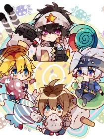 拔萝卜打扑克不盖被子免费观看